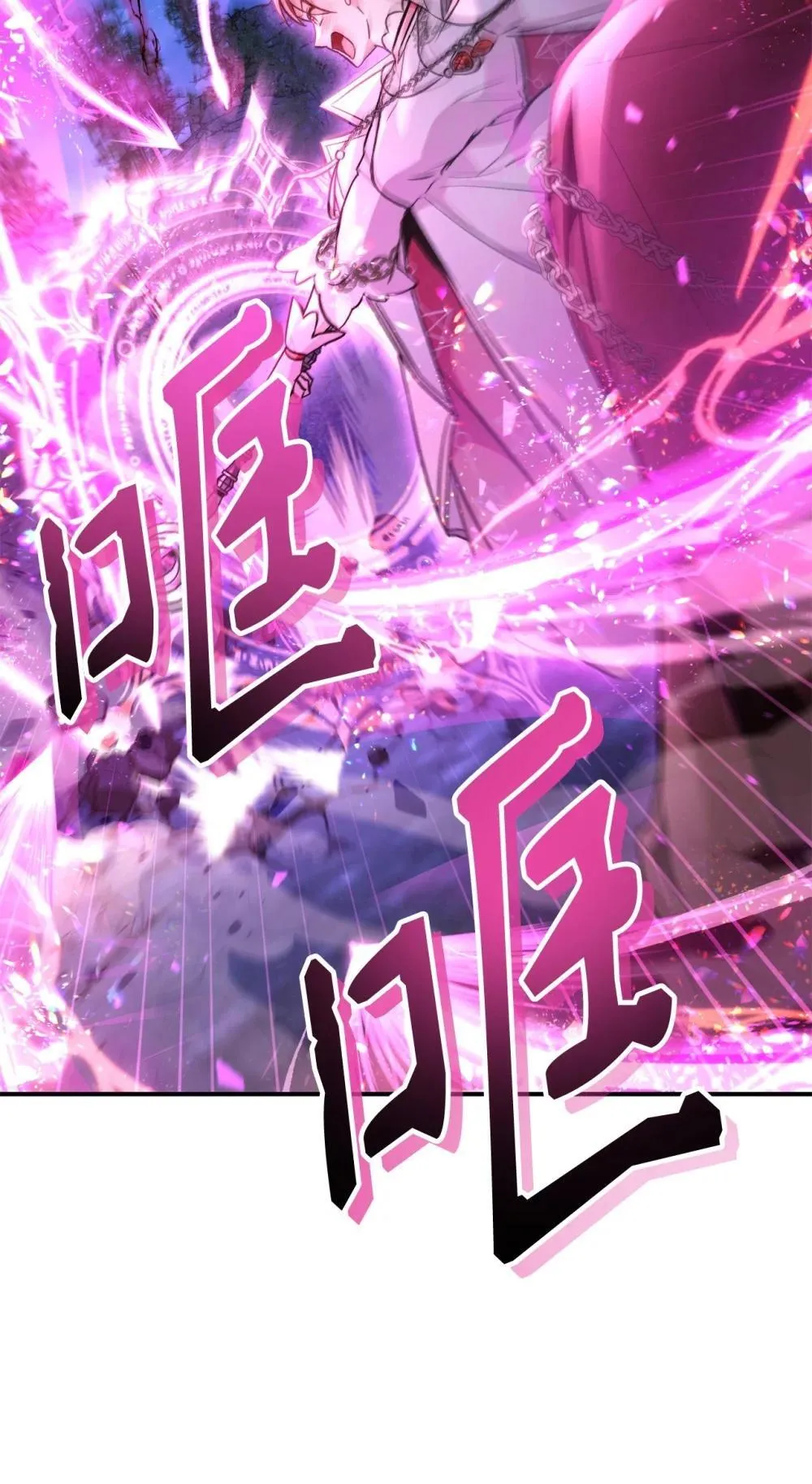 093 开拍81