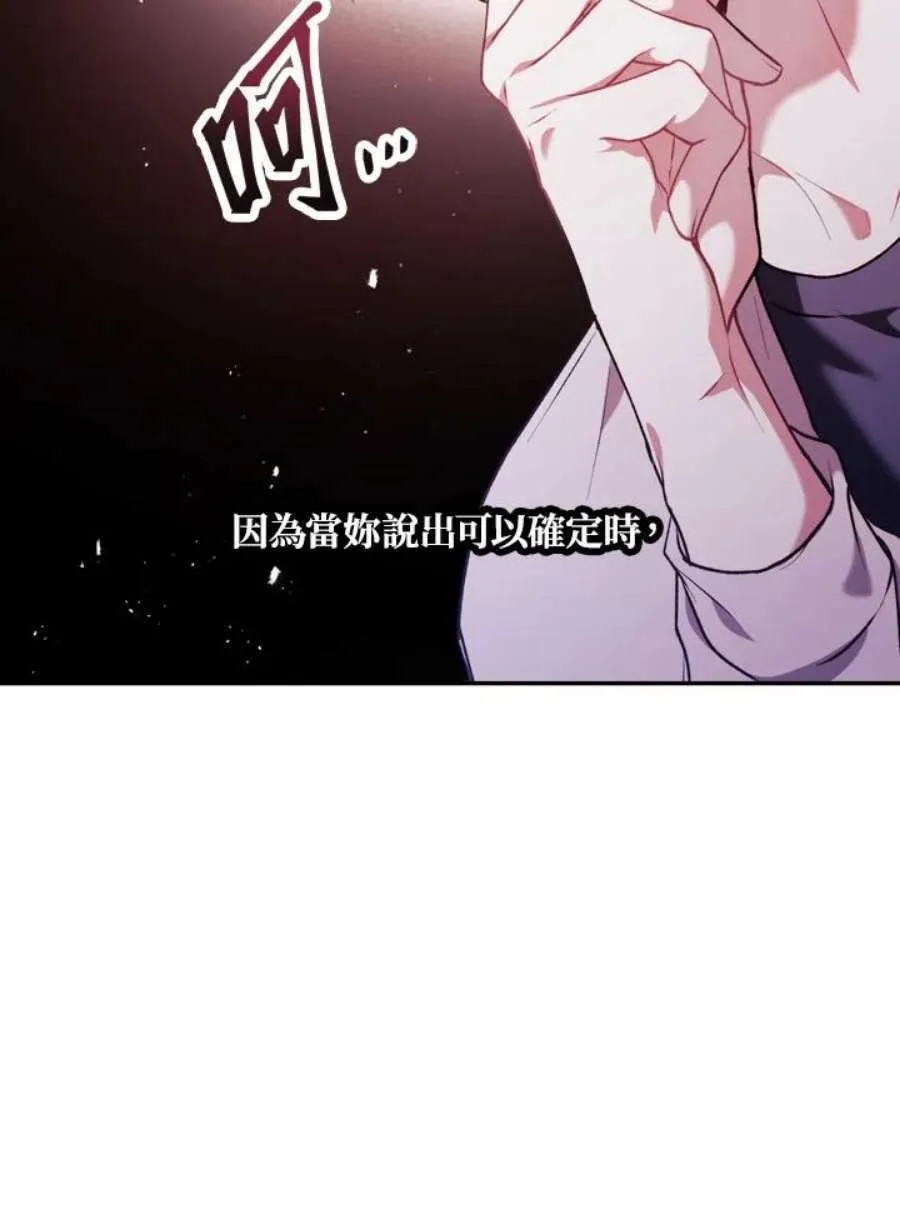8话27