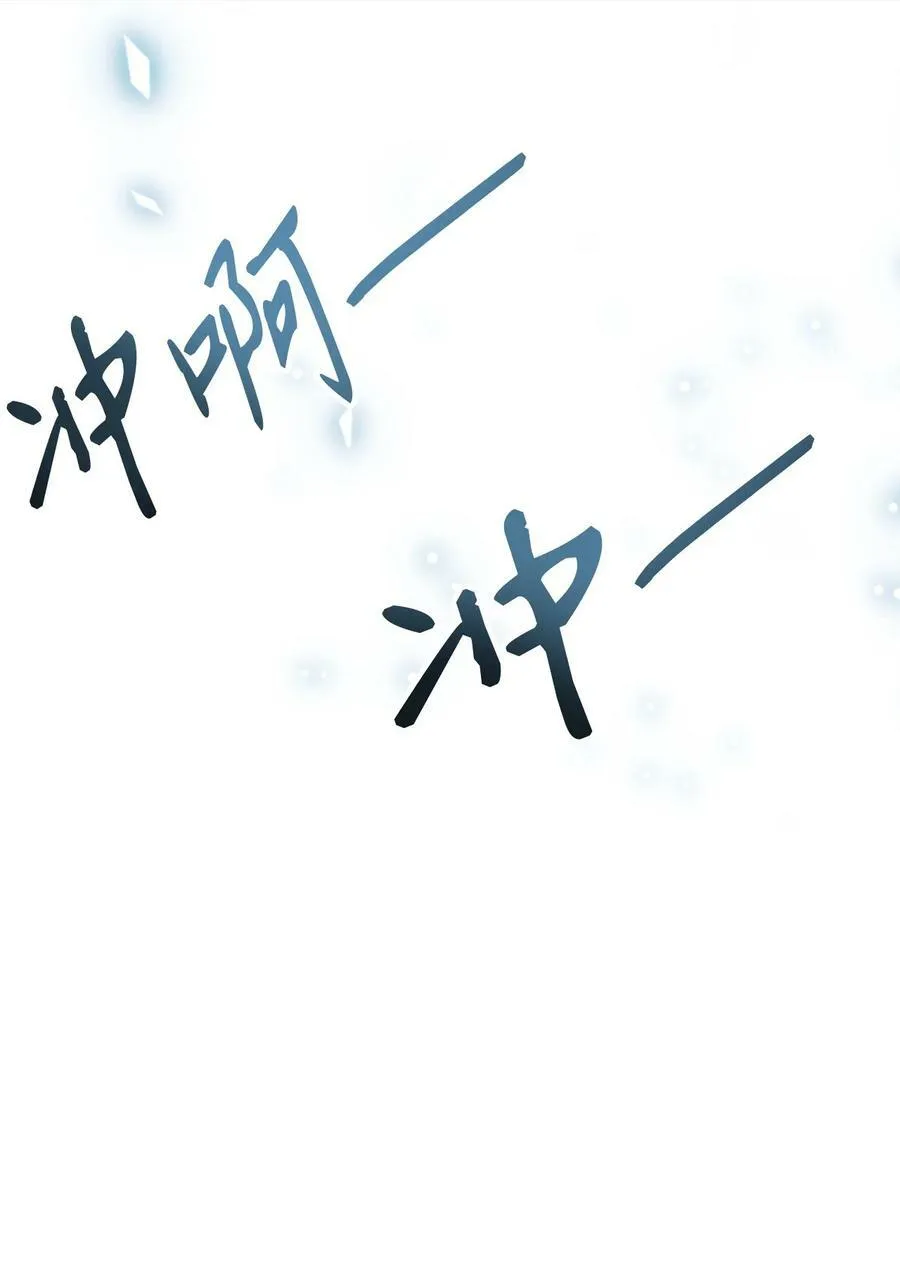 081 巨龙寻子31