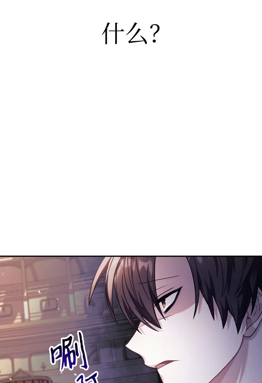 042 自由都市8