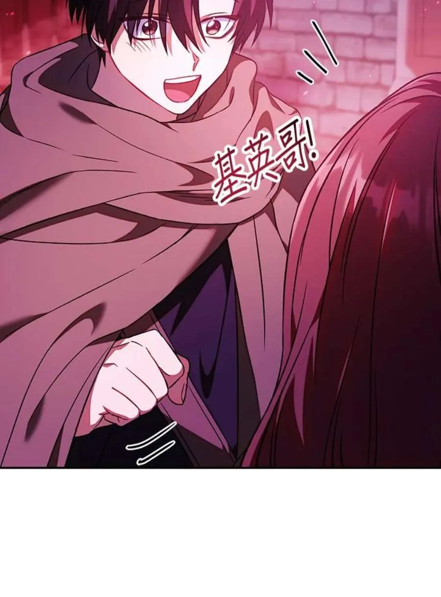 21话85
