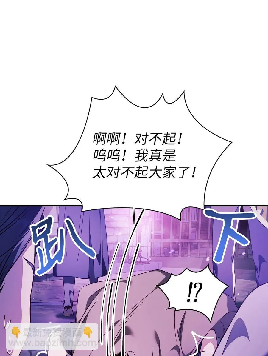 022 演技炸裂70