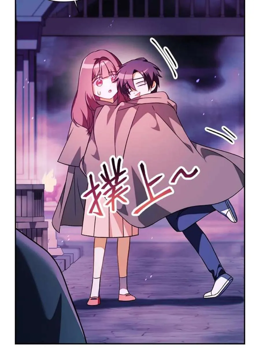 23话21