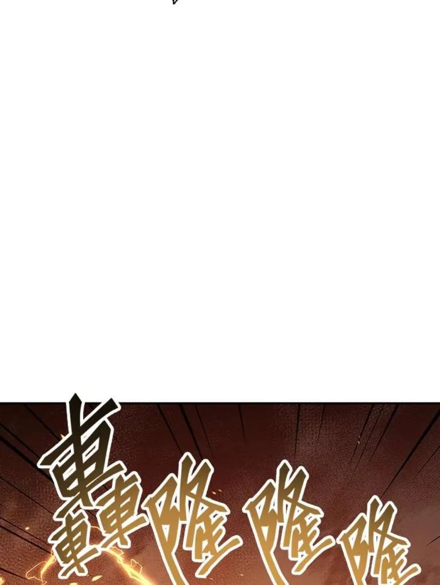 12话21