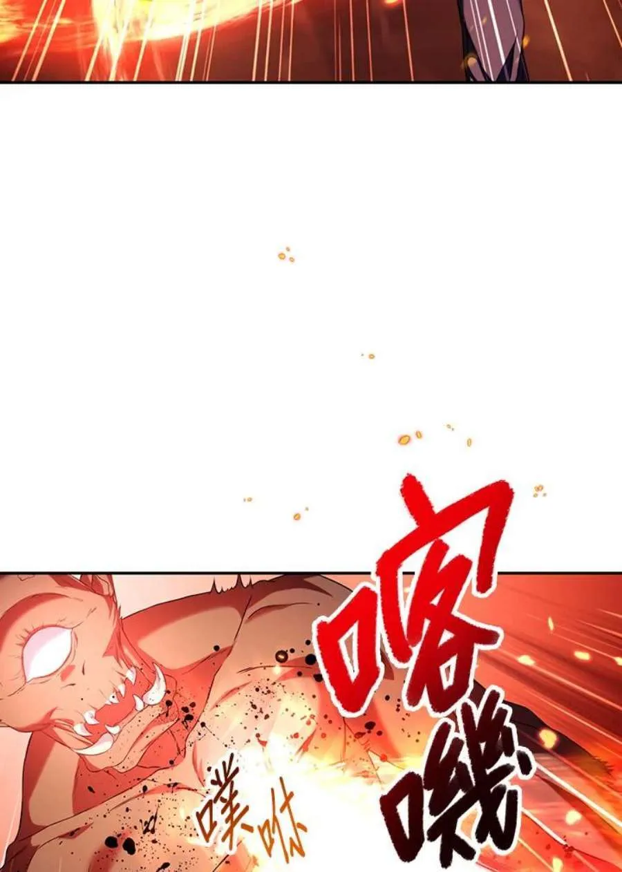 13话97