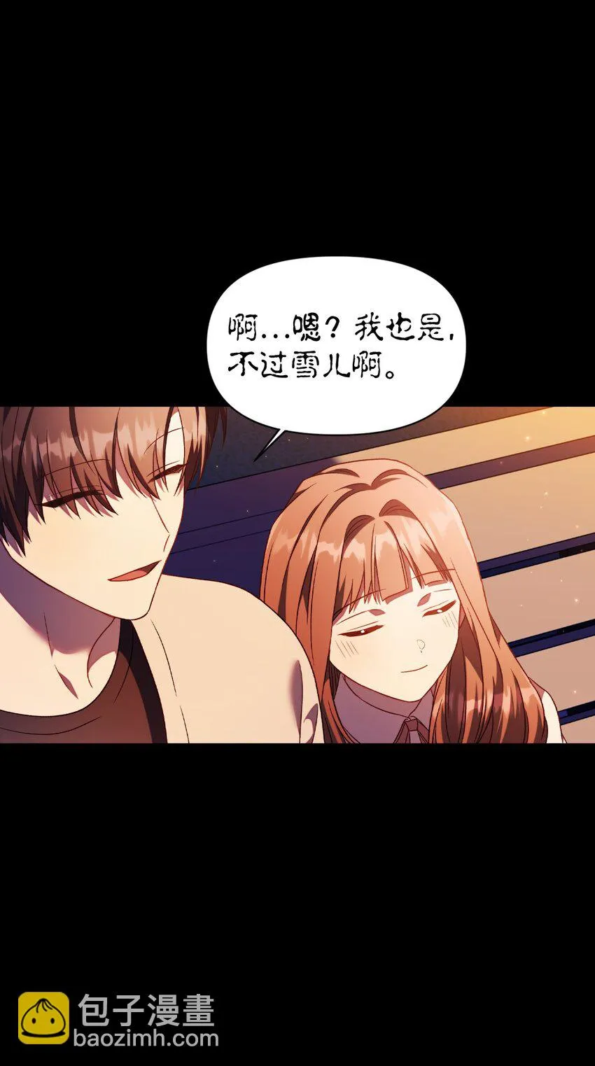 031 驯养计划125