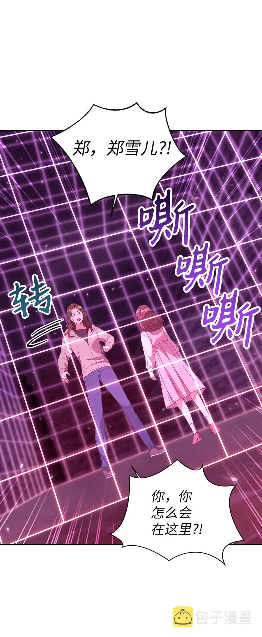 014 首杀47