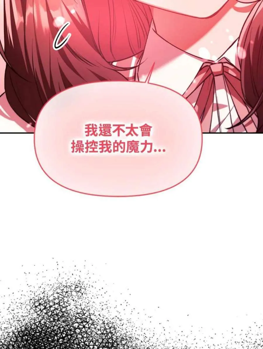 9话118