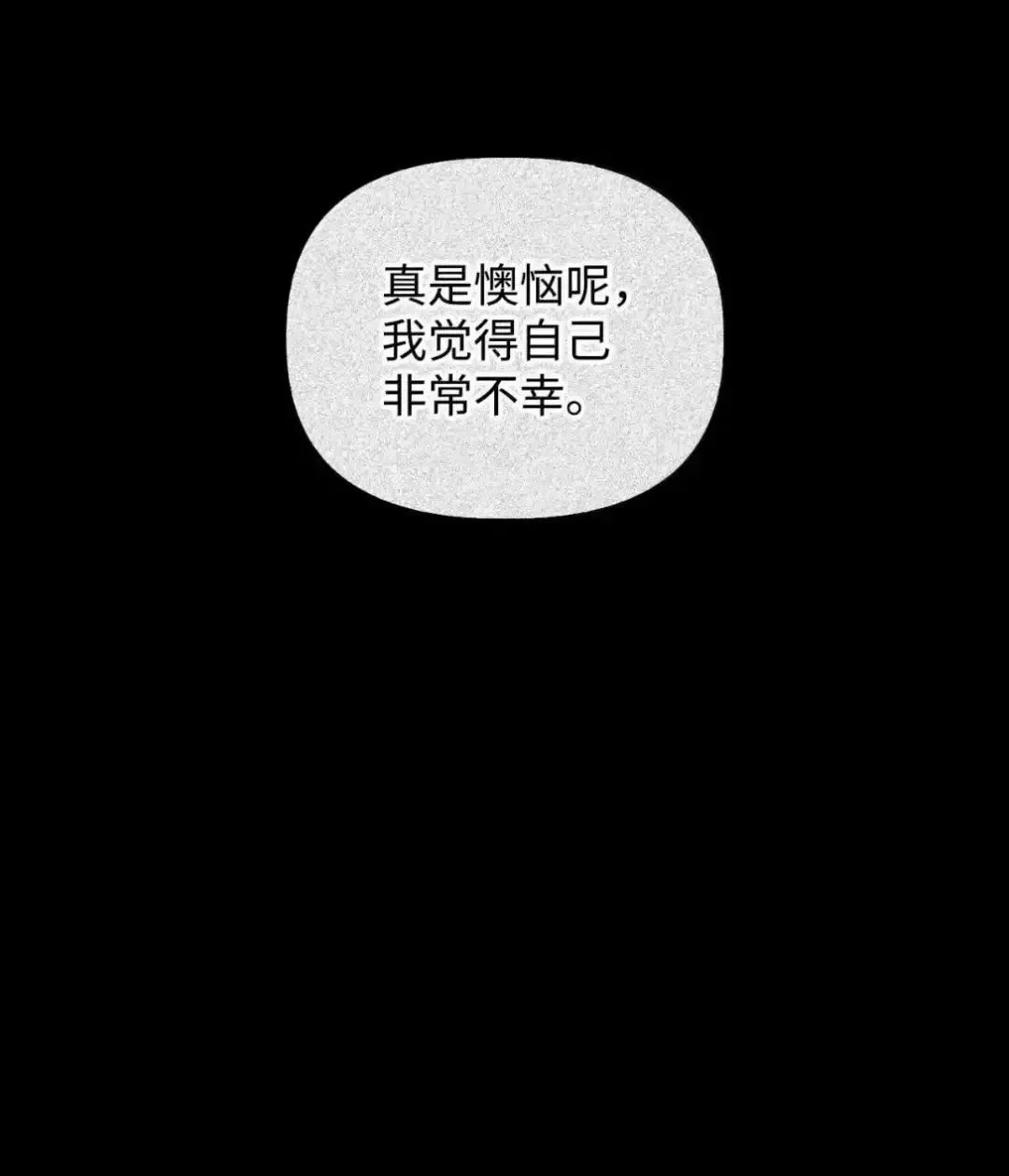 112 神圣民主主义11