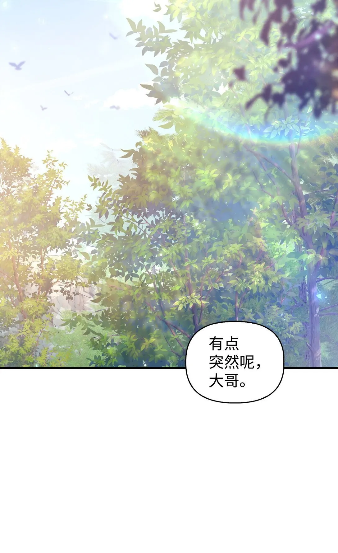 092 隐藏摄像机85