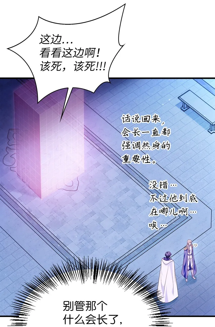 057 监禁83
