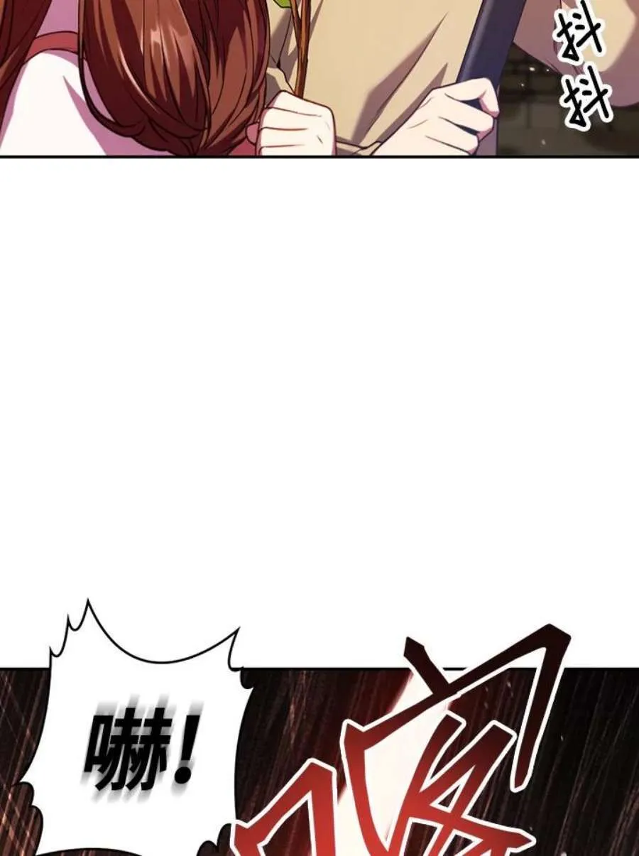 12话9