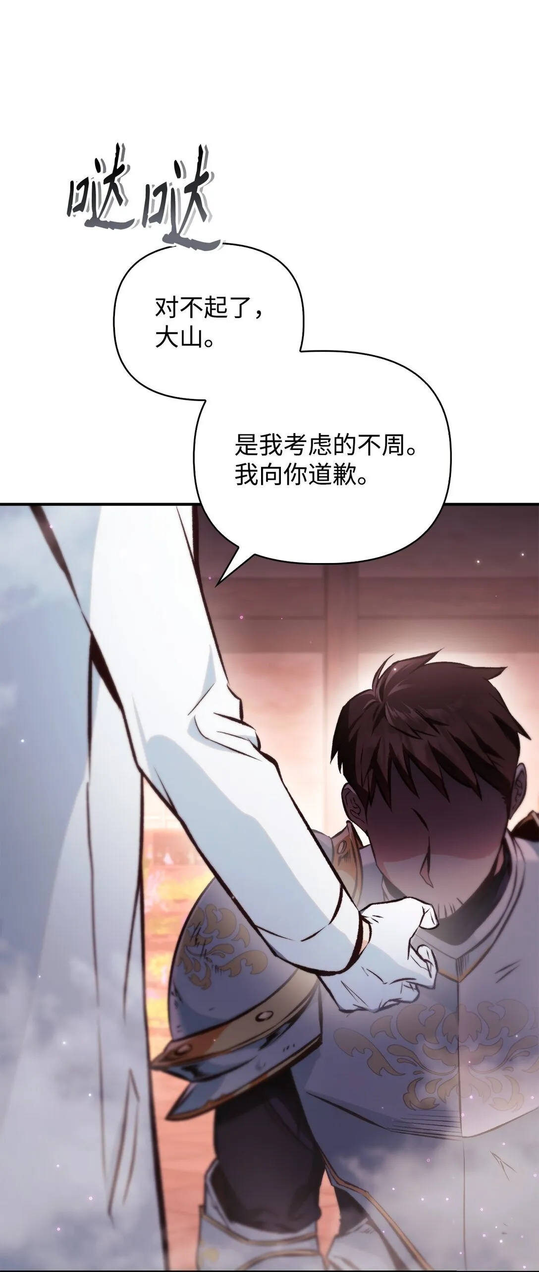092 隐藏摄像机35