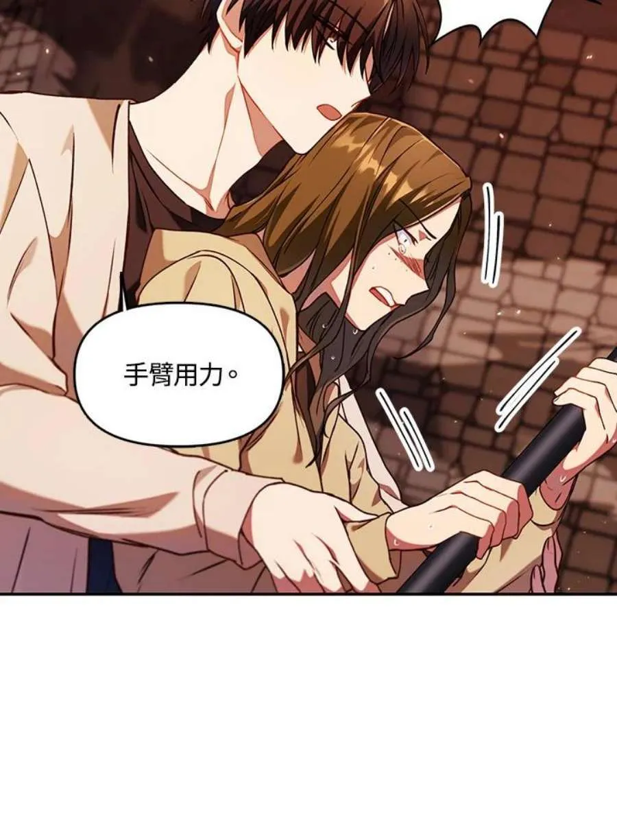 12话45