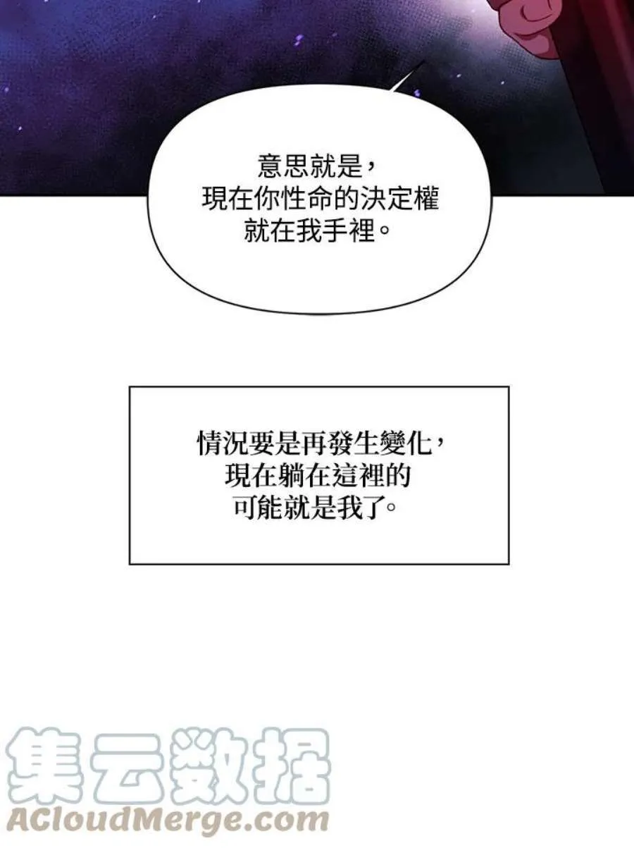 24话124