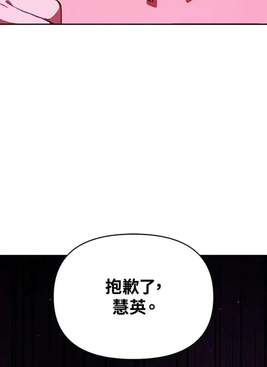 14话95