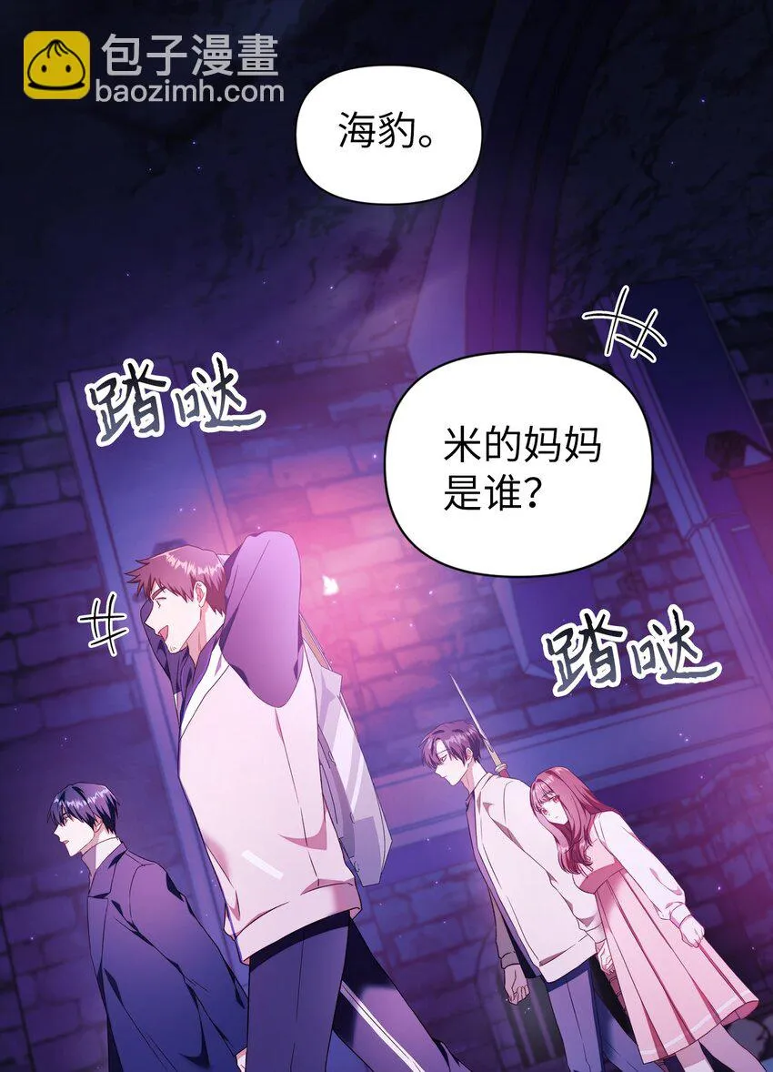 027 教程结束2