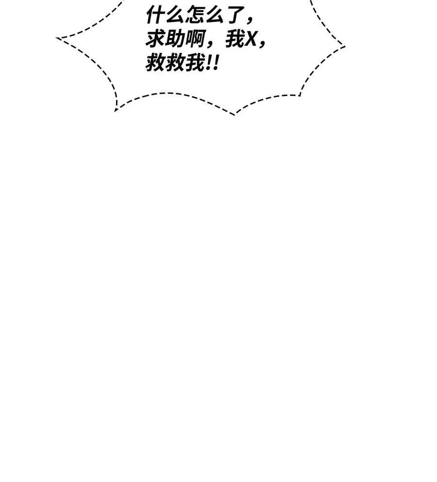 076 地下市场63
