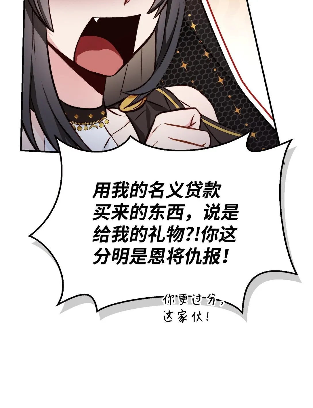 090 龙巢95