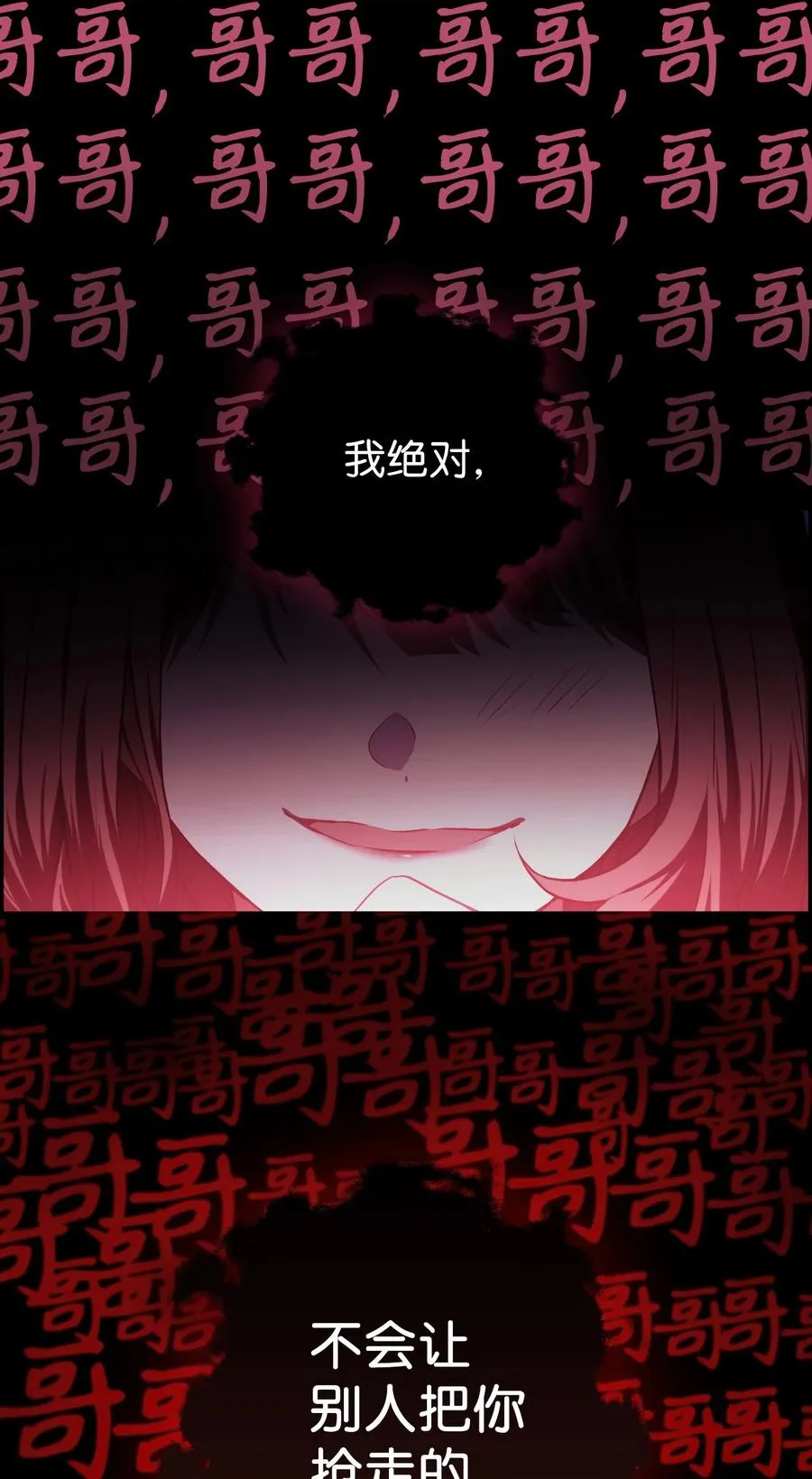 012 是错觉吧？105