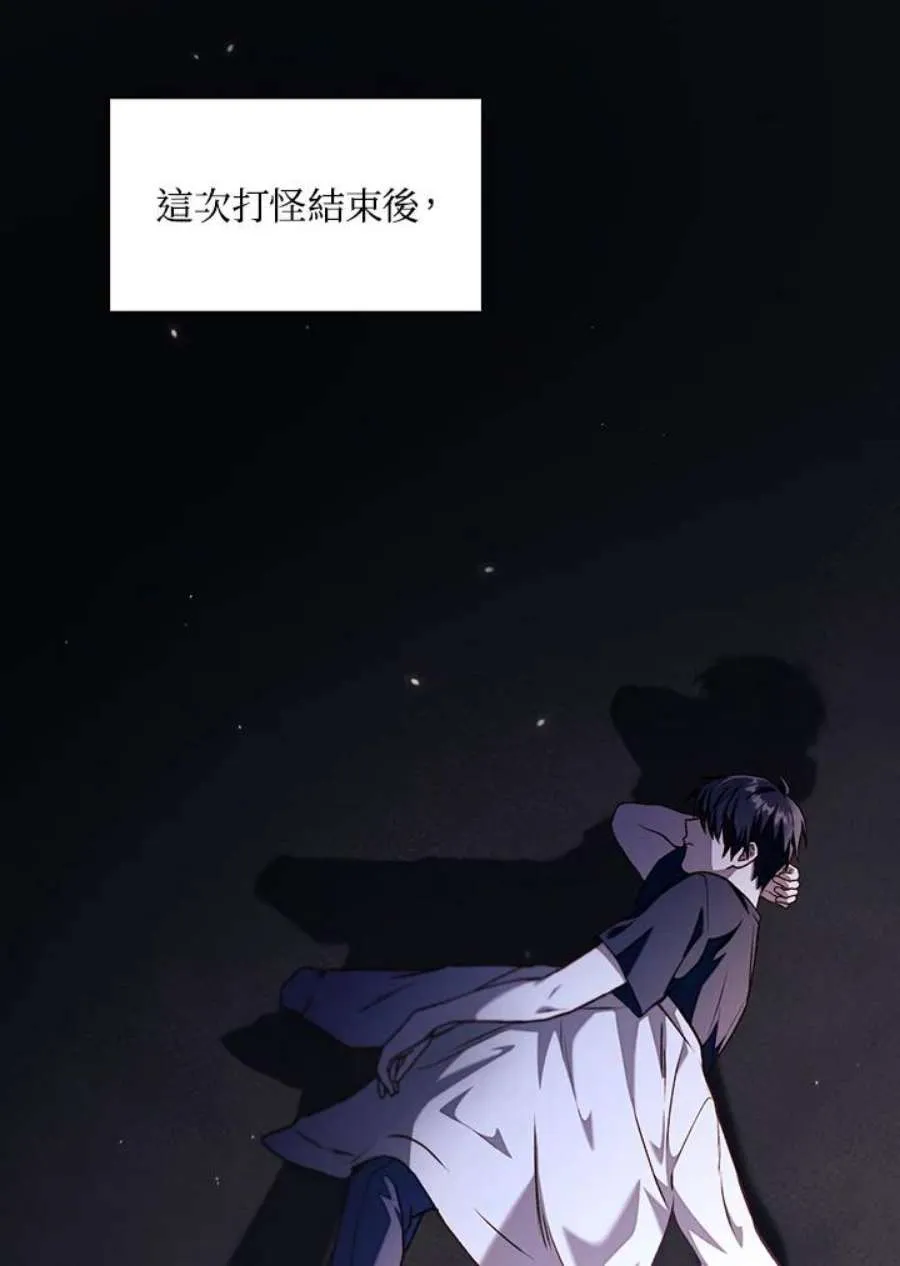 12话89