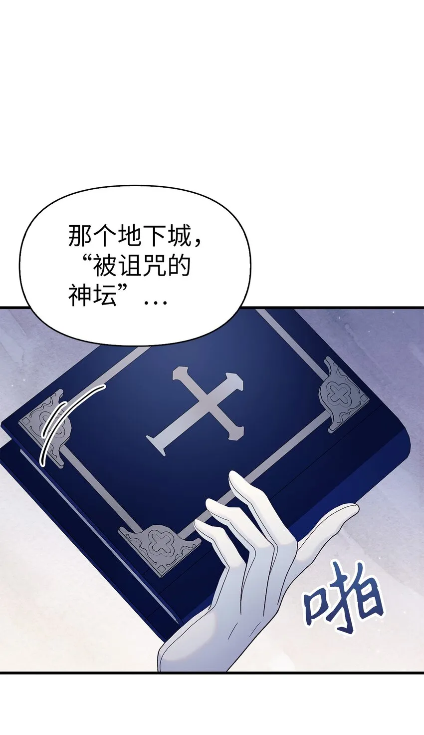 055 暗号41