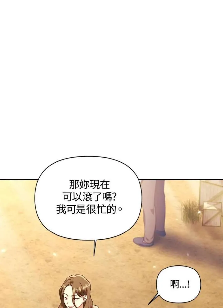 10话89