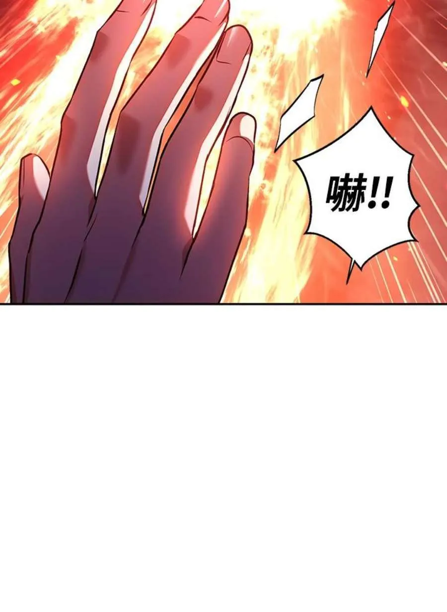 14话25