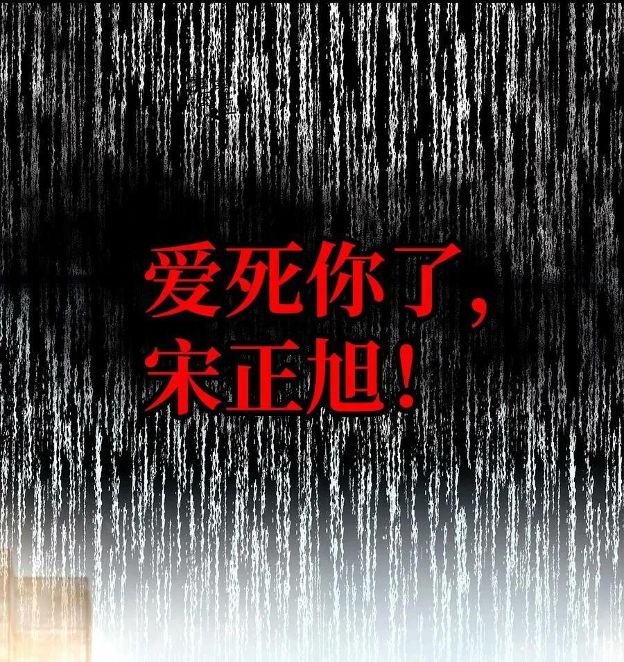 075 重回卡斯拉克45