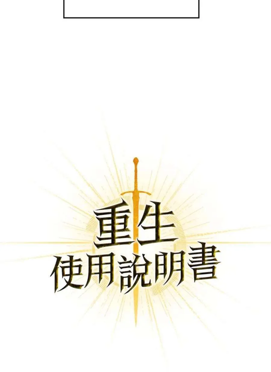 21话10