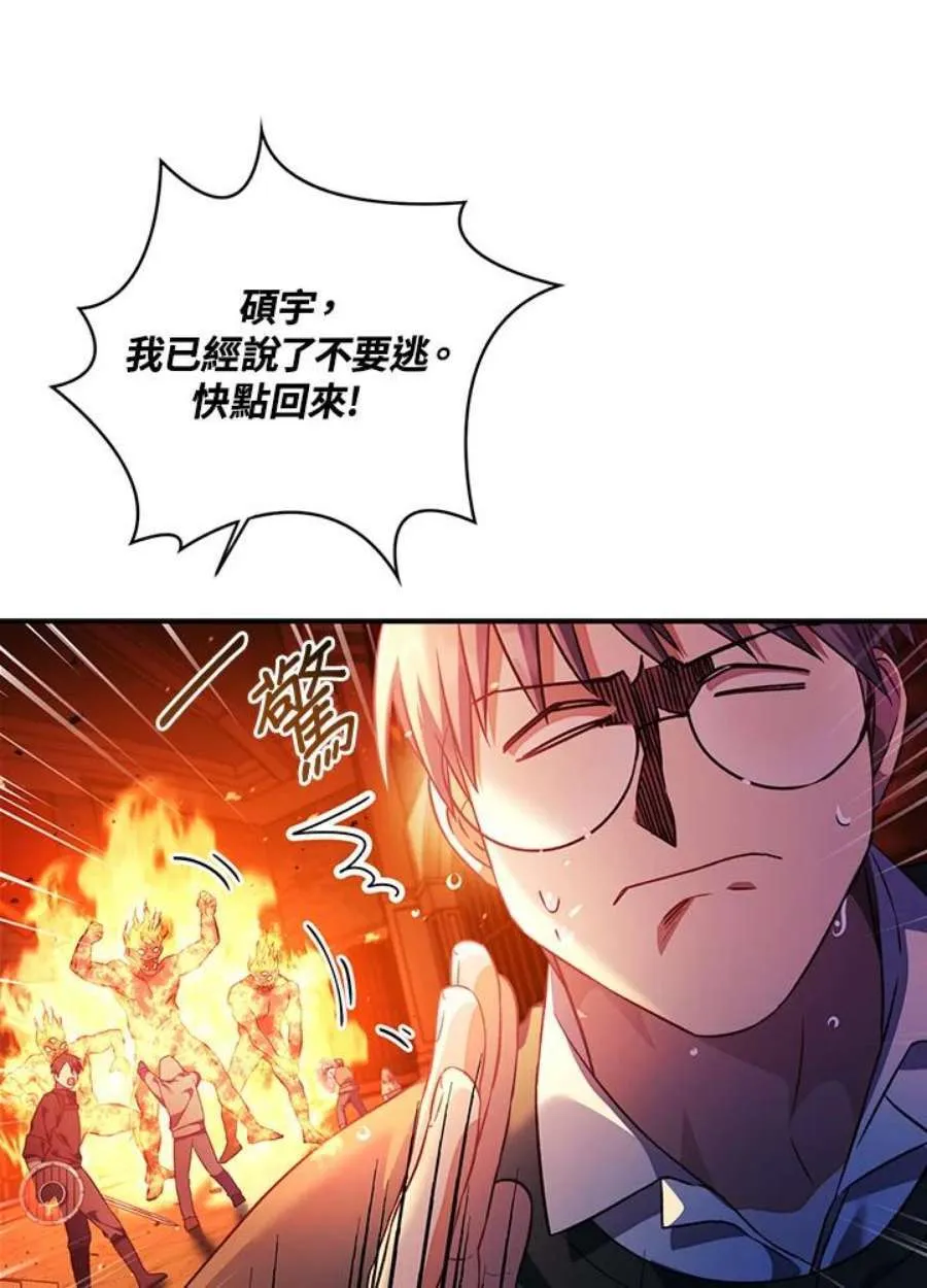 22话13