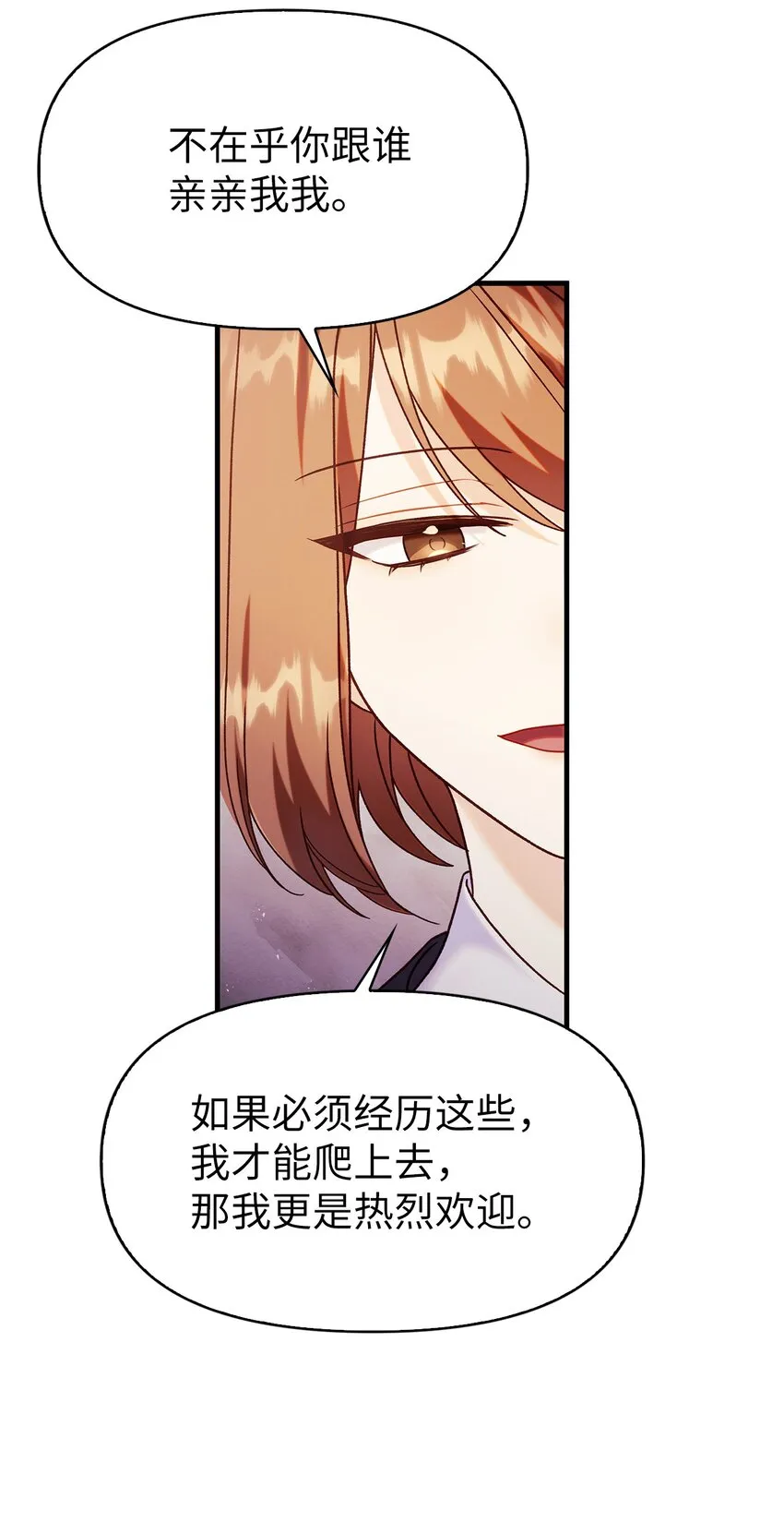 053 好久不见99
