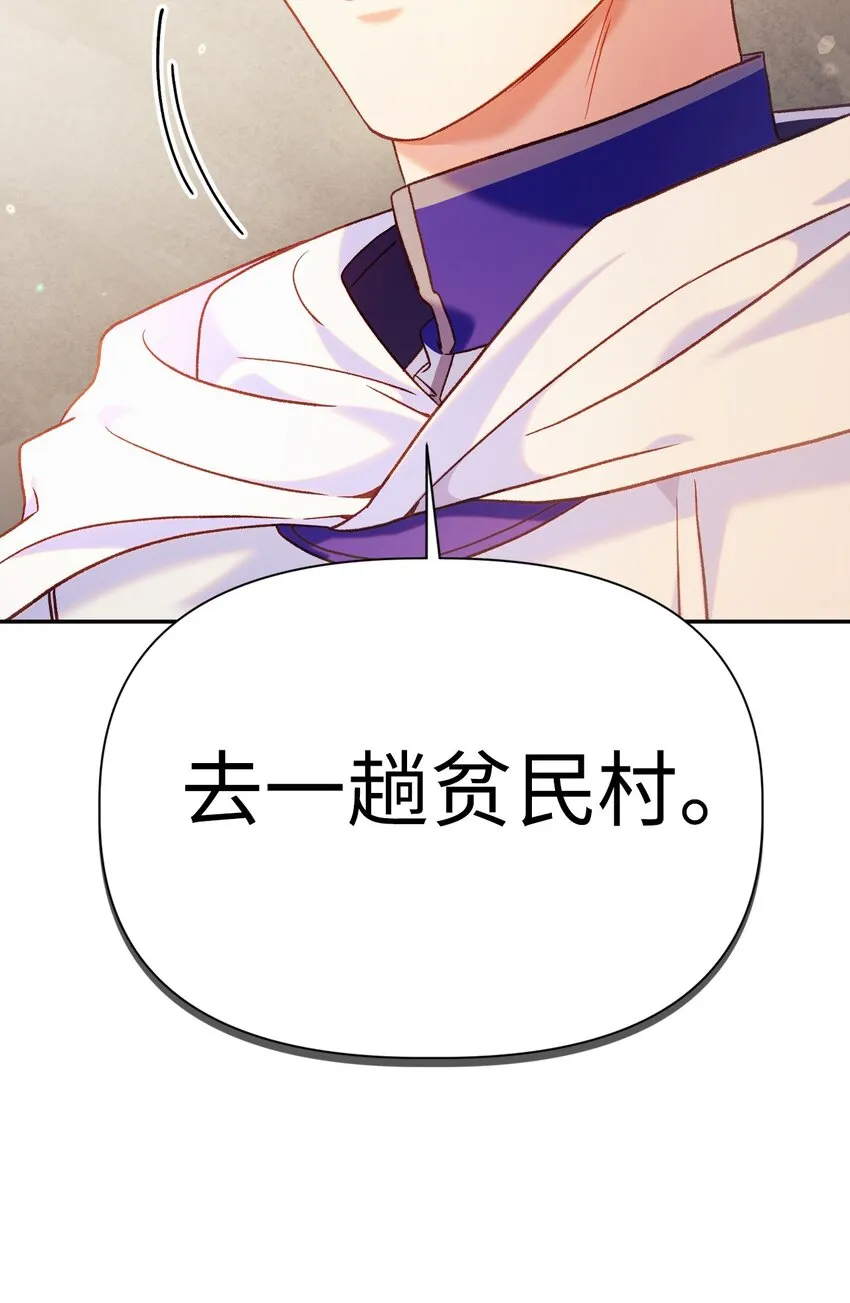 043 第五个成员95
