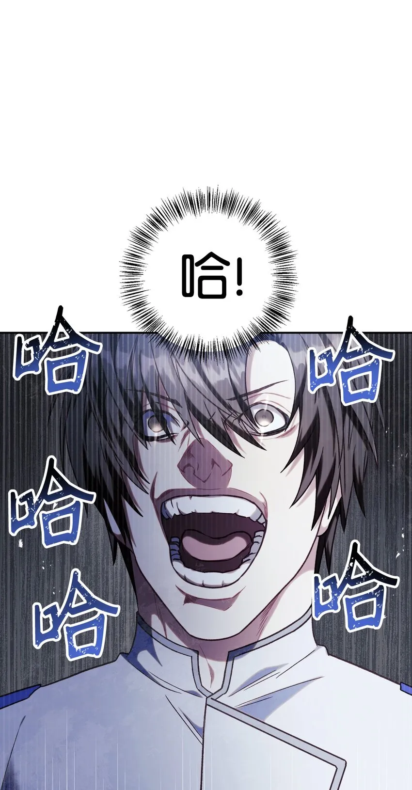 049 收获盟友94