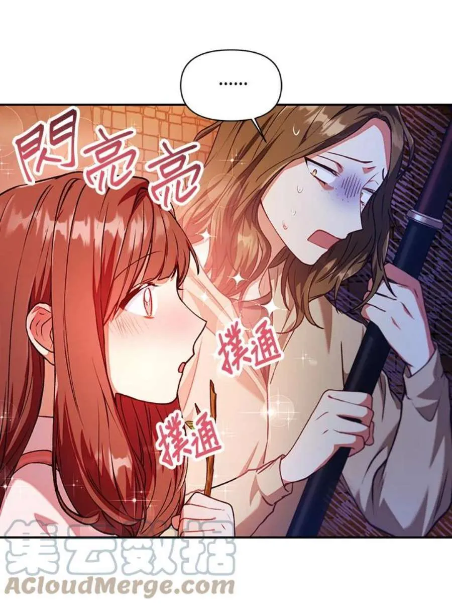 12话12