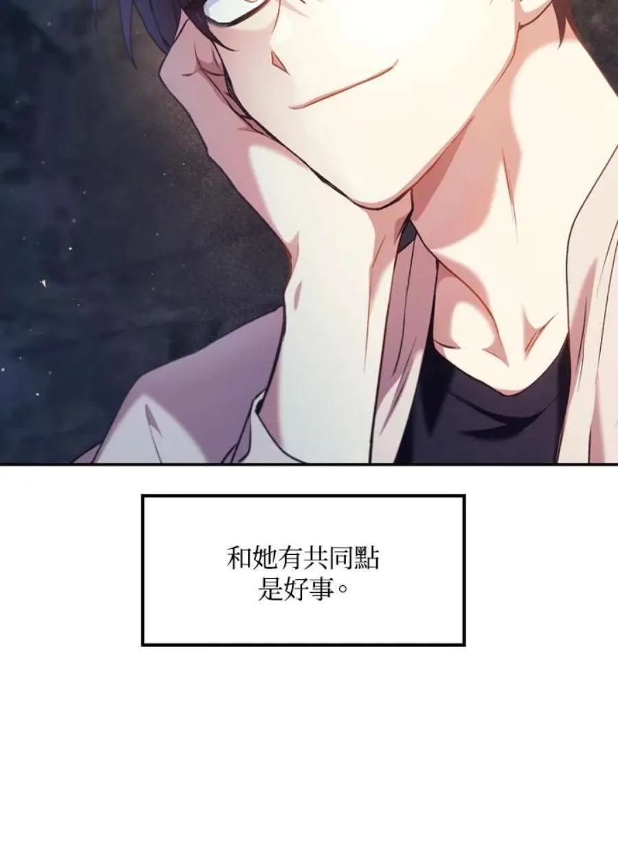 8话127