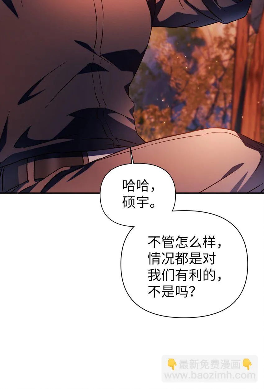 020 同伴57