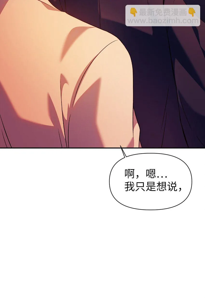027 教程结束122
