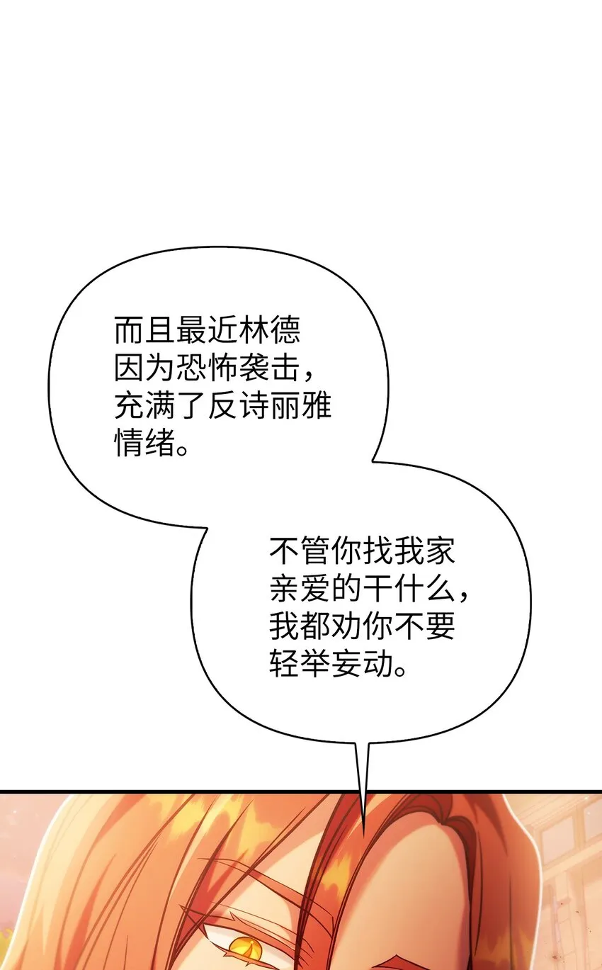 067 黑色世界20