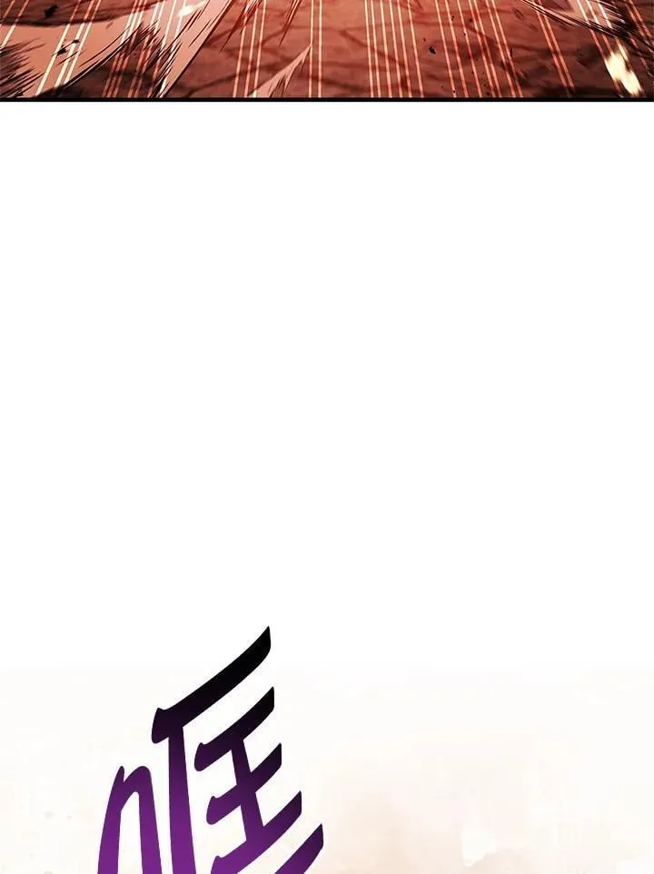 第84话58