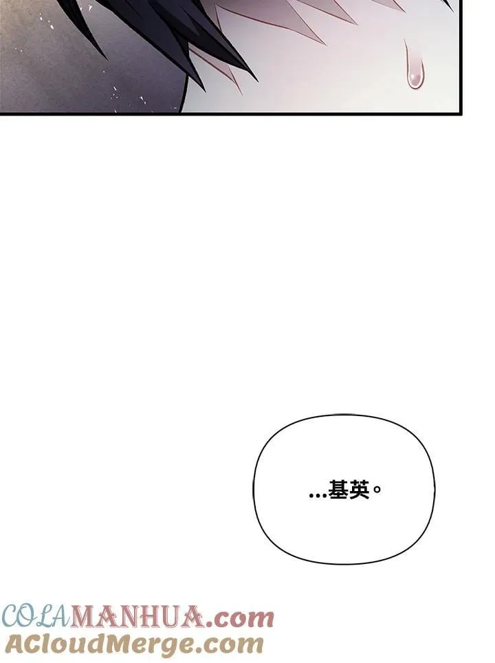 第87话128