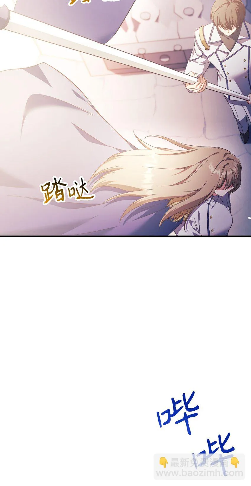 027 教程结束67