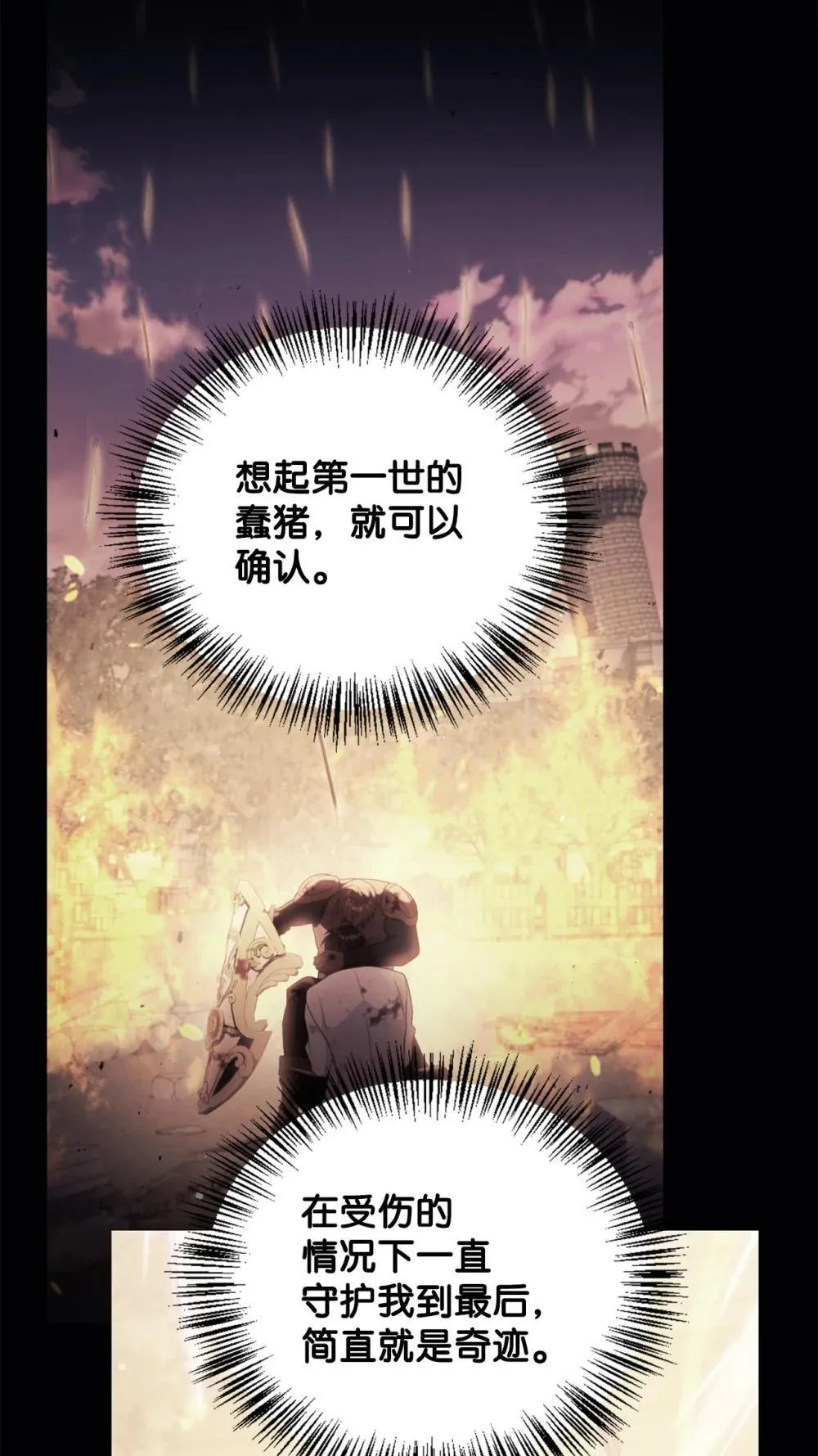 093 开拍67