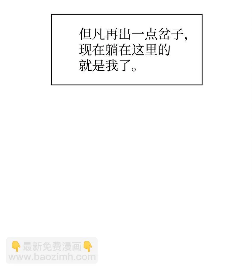 024 双杀99