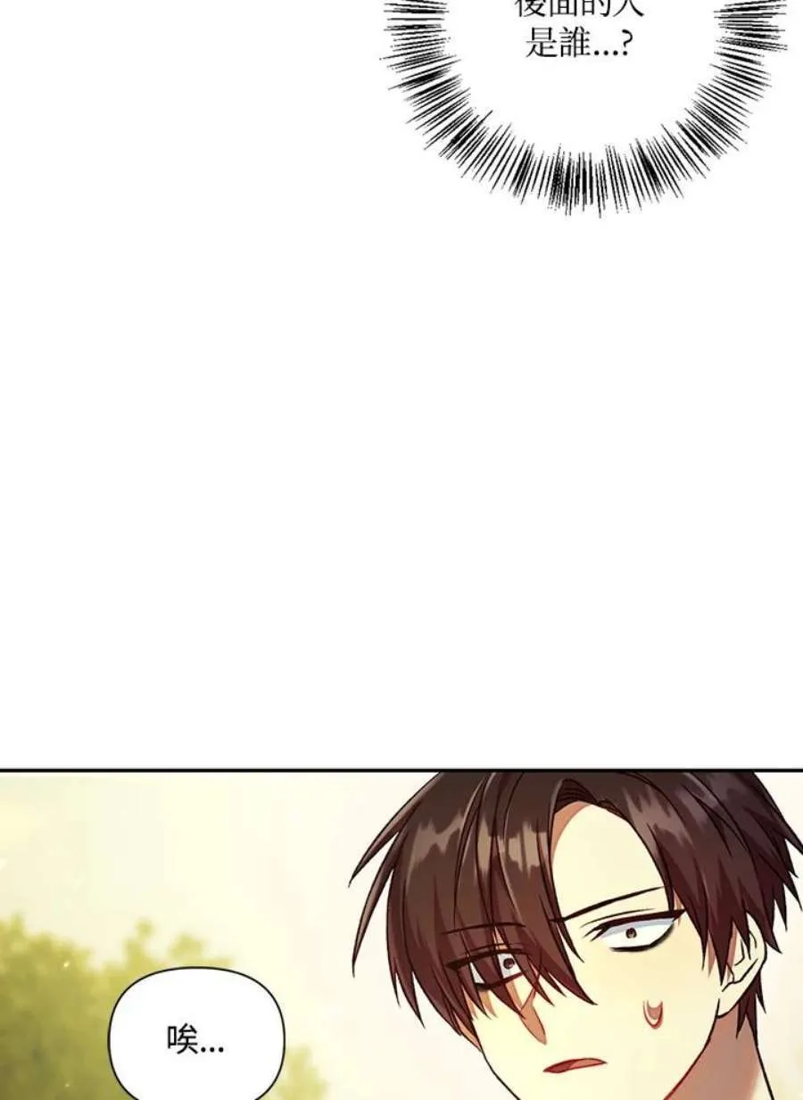 16话103