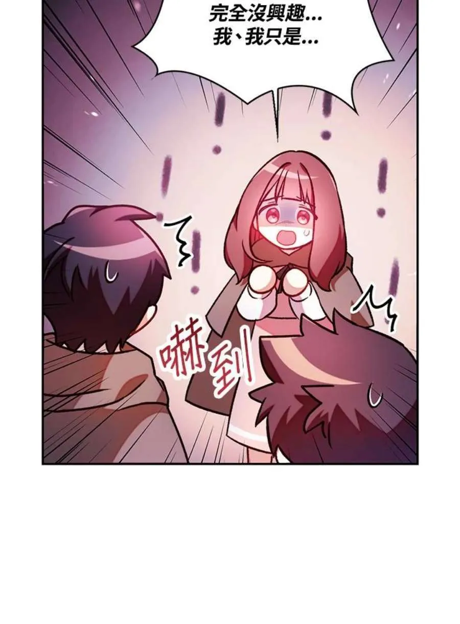 25话19