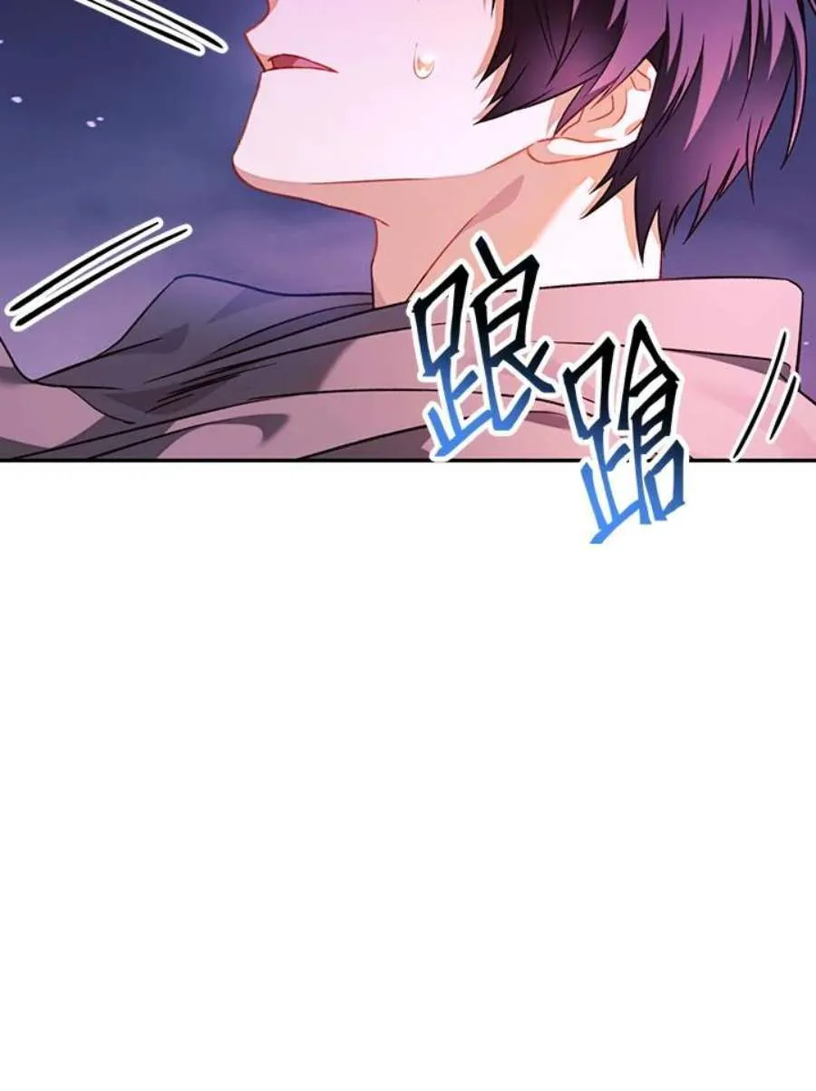 23话25