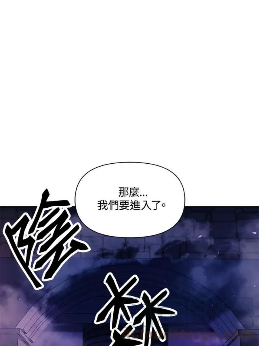 20话112