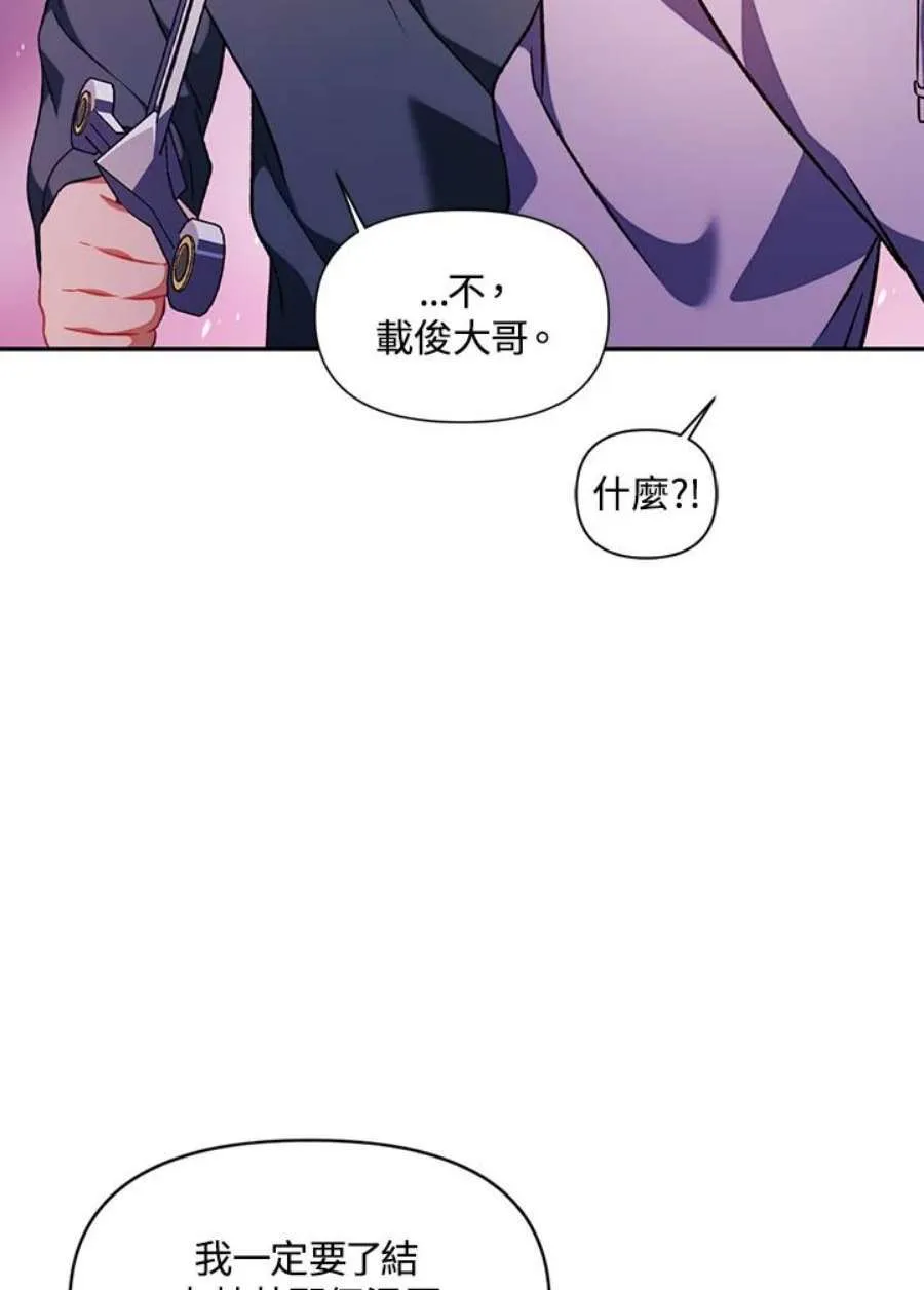 24话23