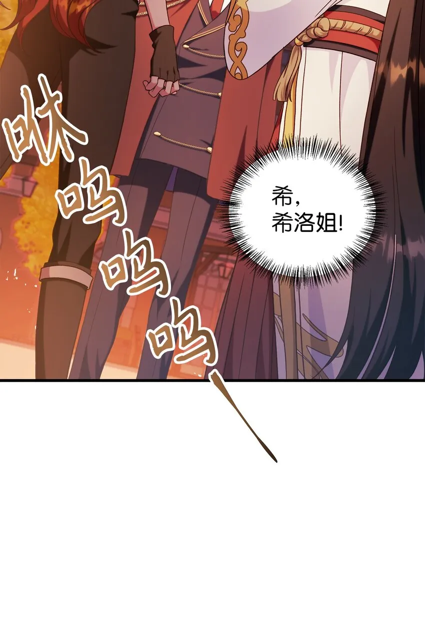 067 黑色世界19